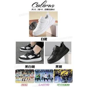 ダンスシューズ ヒップホップ キッズ ダンス ...の詳細画像2