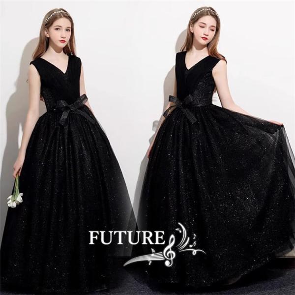 ピアノ発表会 ドレス 子供 中学生 キッズドレス ロングドレス 演奏会ドレス 黒 ピアノ発表会 ワン...