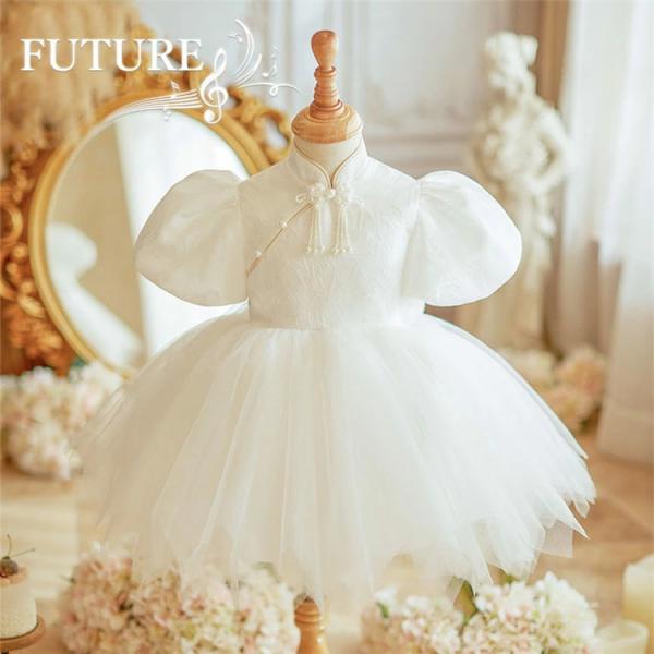 リングガール ドレス ベビードレス 結婚式 80 90 チャイナドレス セレモニードレス 赤ちゃん ...