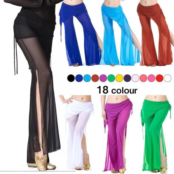 送料無料 ベリーダンスズボン ボトムス ズボン単品 フレアパンツ ヨガパンツ 美脚 ベリーダンス衣装...