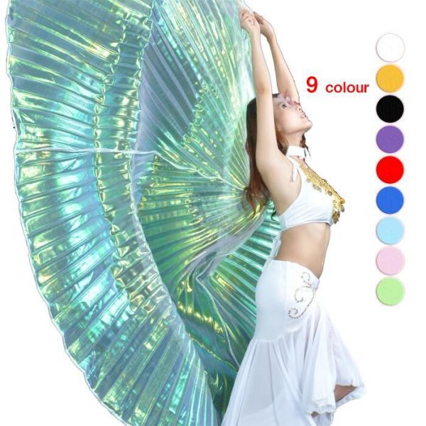 送料無料 つばさ ベリーダンス 羽 翼 イシスウィング 360度 小道具 舞台 アクセサリー 演出 ...