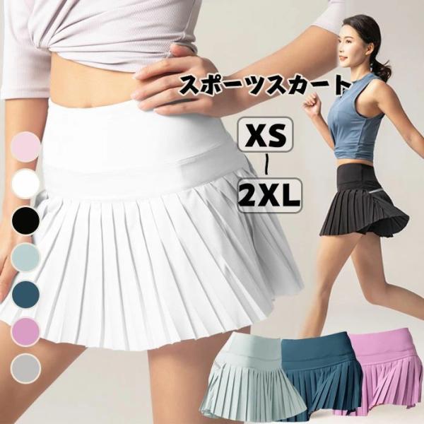 送料無料 スポーツウェア スカート プリーツスカート レディース インナーパンツ付き S M L X...