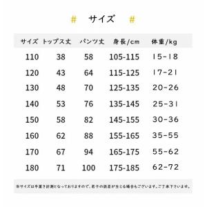 キッズダンス衣装 セットアップ 白 トップス ...の詳細画像2
