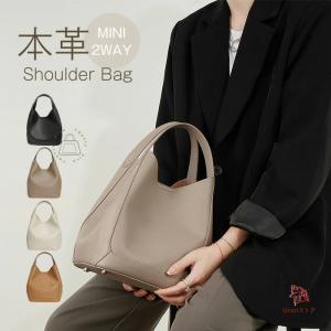 イントレチャート トートバッグ メッシュ 手編み 編みこみ メッシュ 