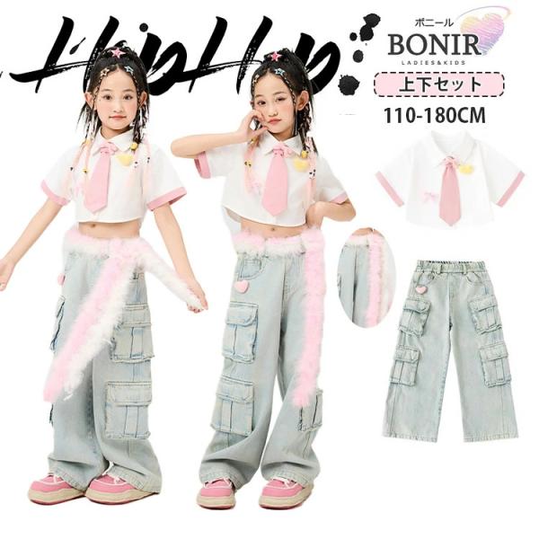 子供服 ピンク ネクタイ 白 半袖 へそ出し シャツ ダンス衣装 女の子 Y2K k-pop アイド...