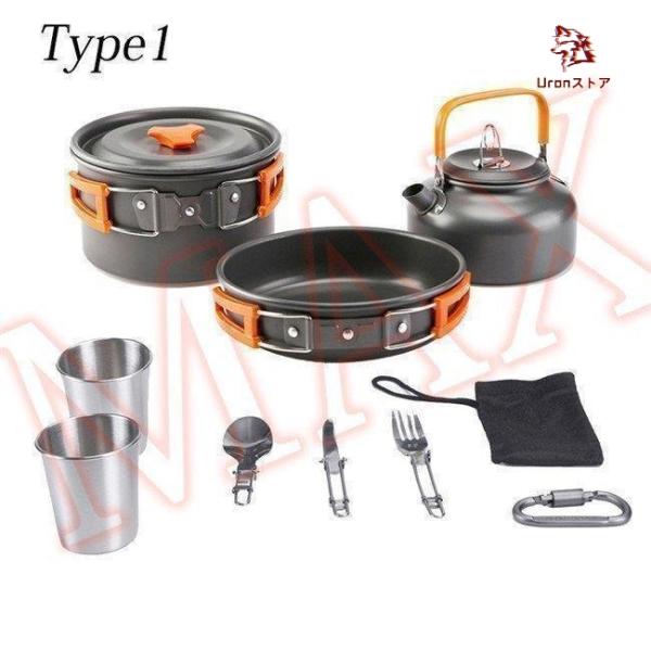 限定セール キャンプクッカークッカーセットアウトドア アウトドア調理器具セット 多点セット キャンプ...