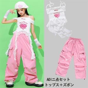 キッズ ダンス衣装 ピンク スカート ホワイト...の詳細画像4