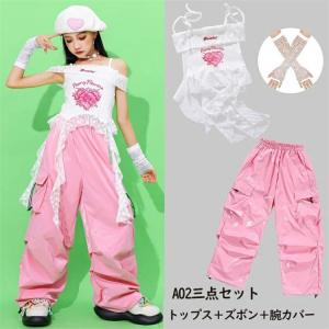キッズ ダンス衣装 ピンク スカート ホワイト...の詳細画像5