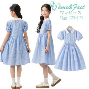 子供服 ワンピース 女の子 キッズ レース 半袖 可愛い 綿 コットン 水色 おしゃれ Aライン 膝丈 シャツワンピース 小学生 ガールズ フォーマル サマー コーデ 春