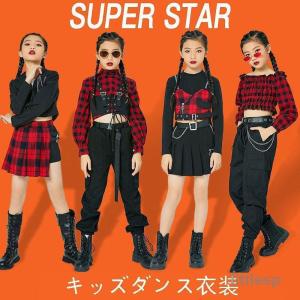 キッズダンス衣装 ヒップホップ HIPHOP ダ...の商品画像