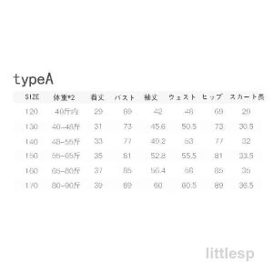 キッズダンス衣装 ヒップホップ HIPHOP ...の詳細画像2