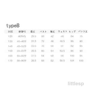 キッズダンス衣装 ヒップホップ HIPHOP ...の詳細画像3
