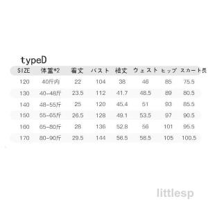 キッズダンス衣装 ヒップホップ HIPHOP ...の詳細画像5