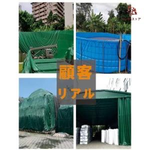 防水シート超厚手,防水シート屋外 PVC多機能...の詳細画像5