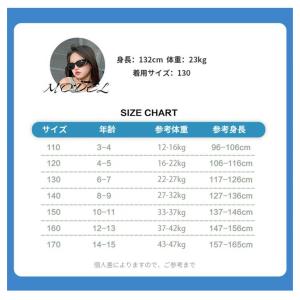 デニム ダンス衣装 ブルー 2点セット 女の子...の詳細画像5