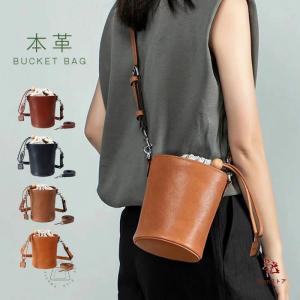 初売り 2025 トートバッグ レディース 小さめ バケツ型 バッグ バッグ