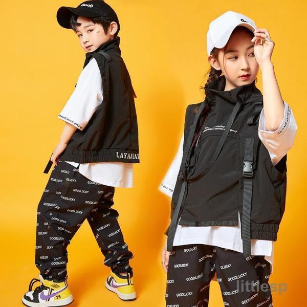 ステージ衣装 応援団 ジャズダンス 男の子 女の子 セット 発表会 キッズダンス衣装 ヒップホップ ...