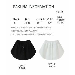 翌日発送 付け裾 レイヤード レディース トッ...の詳細画像1