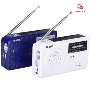 Gelielim ポータブルレトロラジオFM/AMラジオ 太陽光発電 LED付 Amazon | Gelielim ポータブルレトロラジオ FM/AM/ワイドFM/SW