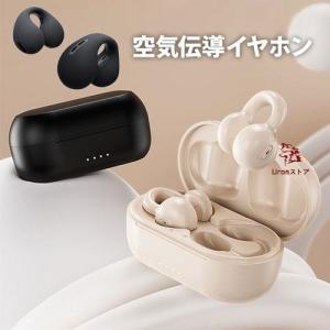 Apple◇イヤホン AirPods Pro PWP22J/A A2083/A2084/A2190 刻印入り