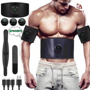 【美品】シックスパッド アブズフィット2 新品ジェルシート付き 充電式 シックスパッド アブズ2（Abs 2） 腹筋を集中的に鍛える