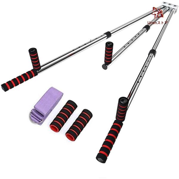 ストレッチ開脚股関節レッグマジックシン運動器具 体操 ポータブル 柔軟性 ストレッチマシン ストレッ...