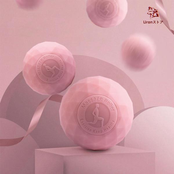 マッサージボール トリガーポイント 筋膜 リリース ボール 首 肩 背中 ふくらはぎ 腰 お尻 太も...