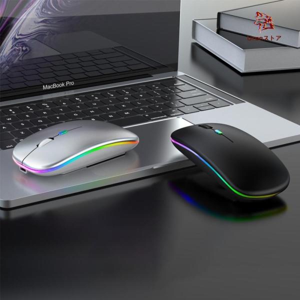 マウス ワイヤレス 充電式 ワイヤレスマウス Bluetooth 静音マウス 3DPIモード 2.4...