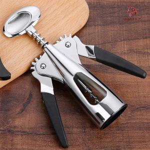 The Durand ザ・デュランド オールドヴィンテージワインコルク