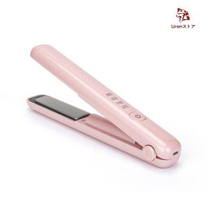 美容家電 ヘアアイロン コードレス ストレート カール 2way ミニ USB充電式 120/140/160/180℃ 四段階温度設定可能 自動OFF｜uronmutsumistore