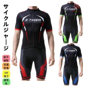 支給品　Trek Segafredo　スキンスーツ　トレックセガフレード　TT Yahoo!オークション - 支給品 Trek Segafredo TTスーツ