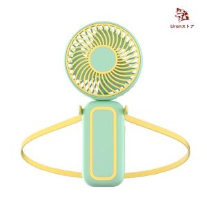 携帯扇風機 首掛け 充電式 静音 ネックファン...の詳細画像2