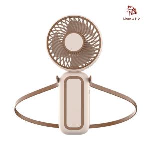 携帯扇風機 首掛け 充電式 静音 ネックファン...の詳細画像3