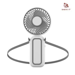 携帯扇風機 首掛け 充電式 静音 ネックファン...の詳細画像4