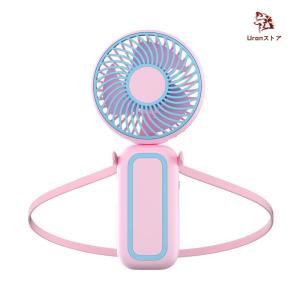 携帯扇風機 首掛け 充電式 静音 ネックファン...の詳細画像5
