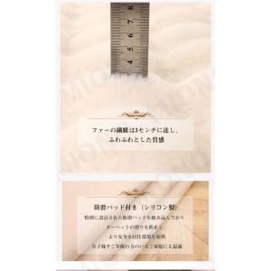 SNS大人気 ふわふわラグ 洗える もこもこ ...の詳細画像3