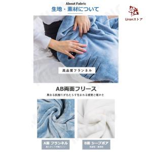サメ寝袋 サメ パジャマ 着ぐるみ ふわふわ ...の詳細画像2