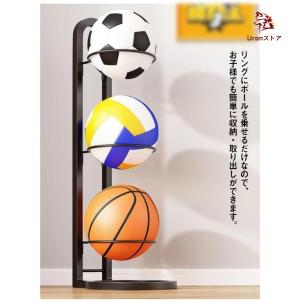 短納期 ボールスタンド 玄関 バスケットボール...の詳細画像2