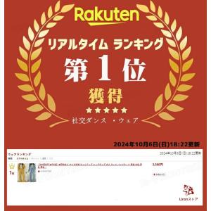 ダンス 衣装 k-pop 衣装 青 レディース...の詳細画像1