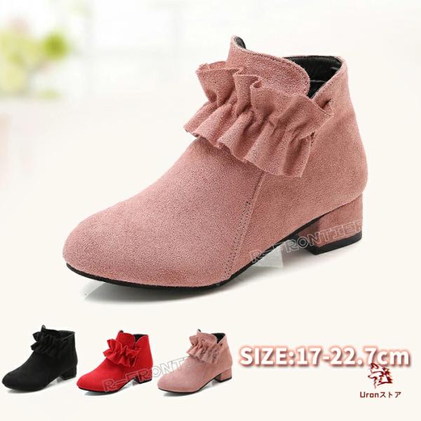 ピアノ発表会 靴 女の子 23 22 21 20 19 18 17 発表会 靴 女の子 子供 キッズ...