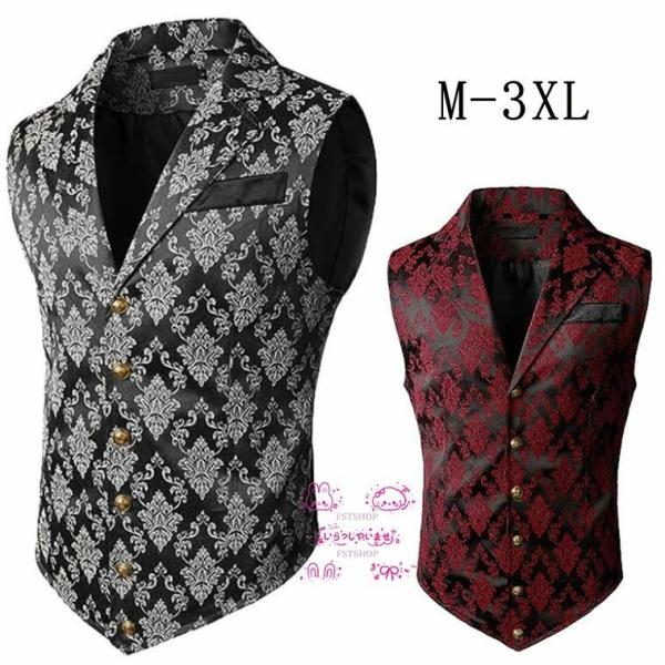 メンズ総柄ジレベスト 男性用 花柄ベスト舞台ダンス衣装 中世の貴族風 レトロ 二次会 スリム チョッ...