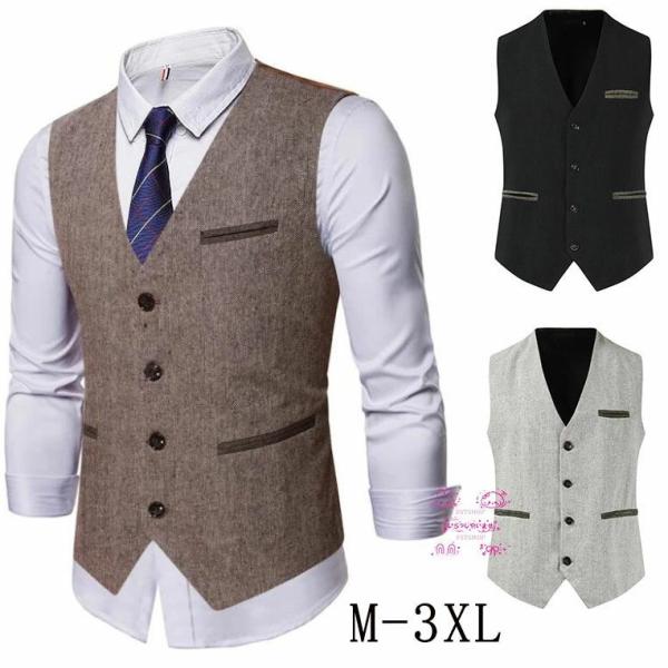 男性用ジレベスト メンズ大きいサイズ スーツベストスーツ フォーマルベスト M〜4L スリム チョッ...