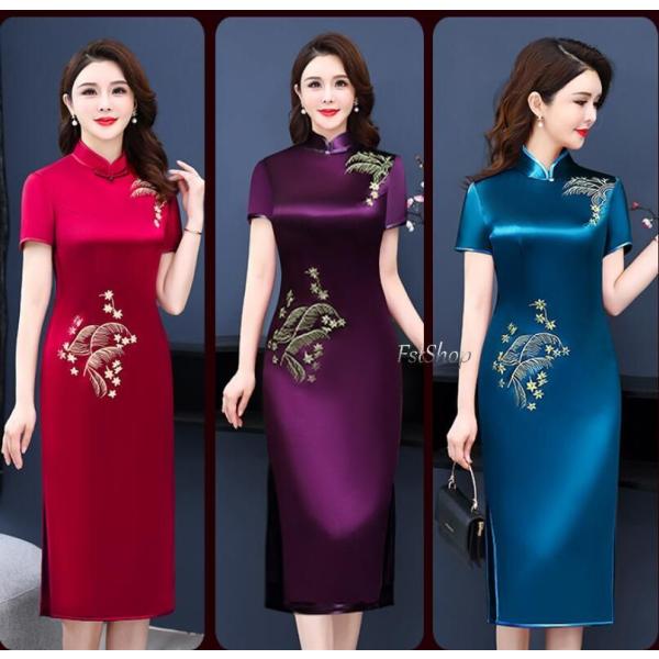 チャイナドレス 中華風ステージ衣装パーティードレス立ち襟  膝下丈 ワンピース レディース ロングド...