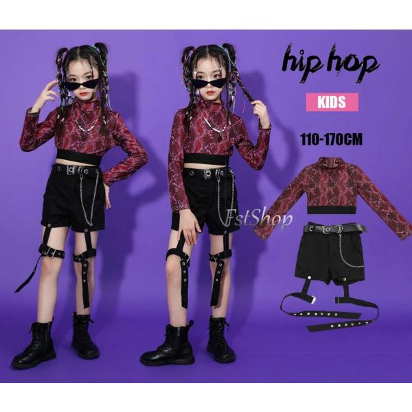 キッズダンス衣装 ジャズ HIPHOP JAZZ 衣装 女の子 ヒップホップ 子供ダンス衣装 子供モ...