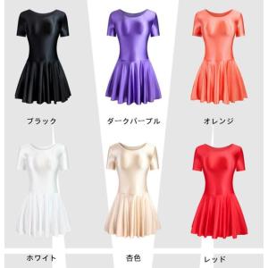 半袖 バレエドレス アート体操 新体操 バレエ...の詳細画像1