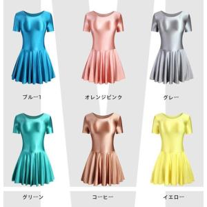 半袖 バレエドレス アート体操 新体操 バレエ...の詳細画像2