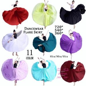 ダンス衣装フレアスカート社交ダンス衣装ロングスカ...の商品画像