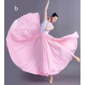ダンス衣装フレアスカート社交ダンス衣装ロングス...の詳細画像2