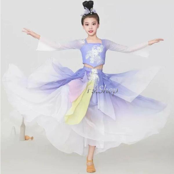 女の子 グラデーション古典ダンス衣装キッズ古典舞踊ダンスウェア子供用 練習着 ステージ衣装トップス ...