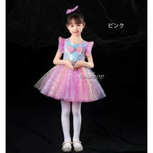 ダンス衣装キッズ子供用フォーマルドレス ステー...の詳細画像1